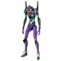Neon Genesis Evangelion MAFEX Action Figure Shogo-ki (2021) 19 cm        