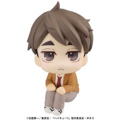 Haikyu!! Look Up PVC Statue Osamu Miya 11 cm