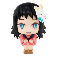 Demon Slayer Kimetsu no Yaiba Look Up PVC Statue Makomo 11 cm