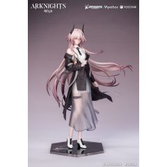 Arknights Gift+ PVC Statue 1/8 Theresa: Journey of Music Ver. 22 cm   