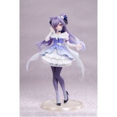 Genshin Impact Gift+ PVC Statue 1/8 Keqing Resplendent Feast Ver. 22 cm    