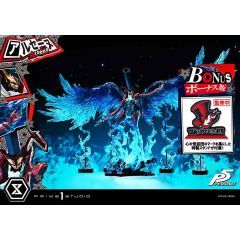 Persona 5 Premium Masterline Series Statue 1/4 Arsène Bonus Version 96 cm           