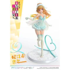 Classroom of the Elite Prisma Wing PVC Statue 1/7 Kei Karuizawa 25 cm    