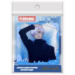 Jujutsu Kaisen Acrylic Liquid Coaster Gojo