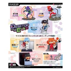 Evangelion Mini Figures 6 cm DesQ Desktop EVA (Price per individual box)