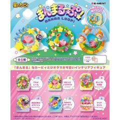 Kirby Mini Figures 6 cm Manma Loop Blind Box Display (6)