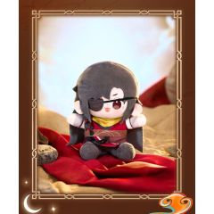 Heaven Official´s Blessing Ming Yue Lou Lan Series Chibi Plush Figure Hua Cheng 15 cm    