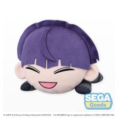 Kaiju No. 8 Plush Figure Soshiro Hoshina Lay-Down L 20 cm