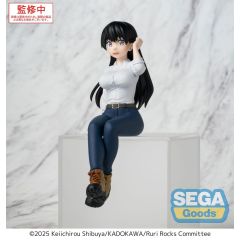 Ruri Rocks PM Perching PVC Statue Nagi 15 cm
