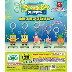 Gashapon - Spongebob Squarepants Personal Marker Charm
