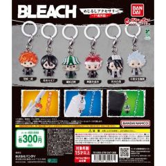 Gashapon - Bleach Personal Marker Charm Soul Society Arc