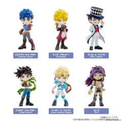 Pal Verse JoJo's Bizarre Adventure Phantom Blood/Battle Trend (Price per random figure)