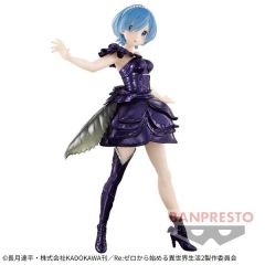 Re:Zero kara Hajimeru Isekai Seikatsu - Rem - Dianacht Couture PVC Figure