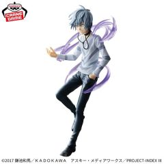 Espresto PVC Figure - Accelerator Level 5 "A Certain Magical Index" - 21cm