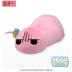 "Bocchi the Rock!" Body Pillow Cushion "Tsuchinoko of Shimokitazawa" (EX)