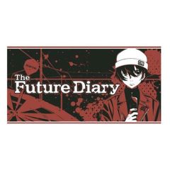 Future Diary Yukiteru Handdoek