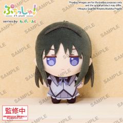 Puchish! Puella Magi Madoka Magica Homura Akemi