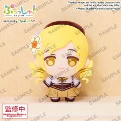 Puchish! Puella Magi Madoka Magica Mami Tomoe