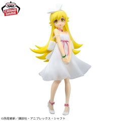 Monogatari - Espresto -  Another Color - Shinobu Oshino PVC Figure - 20 cm