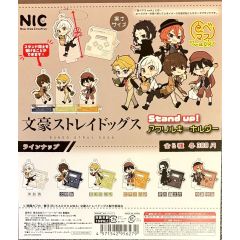 Gashapon - Bungo Stray Dogs Stand Up! Acrylic Keychain