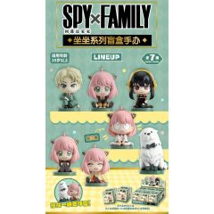 Spy × Family Sitting Series Figure Blind Box (Price per random figure)