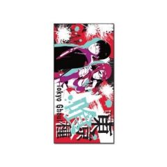 Kaneki & Rize Handdoek