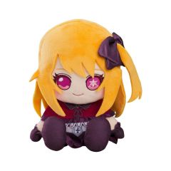 Plush Ruby Oshi No Ko