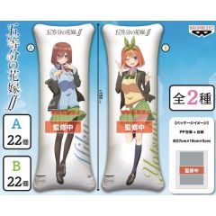 The Quintessential Quintuplets Long Air Cushion Vol. 2