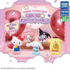 Gashapon - Sanrio Gem Character Figure