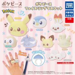 Gashapon - Pokepiece Face Ring Mascot