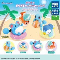 Gashapon - Pokémon Glittering Sunshine 4