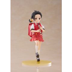 Vocaloid Elementary Schooler PVC Figure Kaai Yuki Kyoufuu All Back Ver. 15 cm