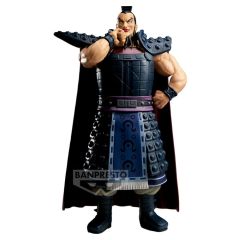 Kingdom Grandista PVC Figure Ver. A Ohki II 28 cm