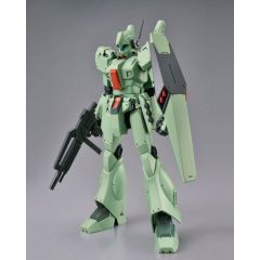 Gundam Master Grade Plastic Model Kit 1/100 Jegan