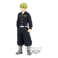 Tokyo Revengers PVC Statue Chifuyu Matsuno 16 cm