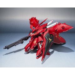 Gundam Action Figure Nightingale – Exclusive Edition – 17 cm