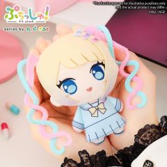 Needy Girl Overdose Puchish! Plush Figure Internet Angel 12 cm