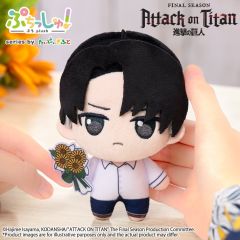 Attack on Titan Puchish! Plush Figure Levi Ackerman Vol. 2 (Sunflower Ver.) 12 cm