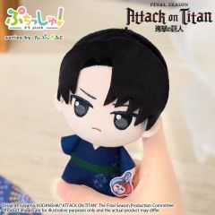Attack on Titan Puchish! Plush Figure Levi Ackerman Vol. 2 (Yukata Ver.) 12 cm