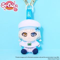 BanG Dream! Chumly Mini Keychain MyGO!!!!! Voyage Ver. Rana Kaname