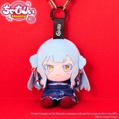 BanG Dream! Chamuri Mini Plush Keychain Ave Mujica Senbi Toryo Ver. Oblivionis 10 cm