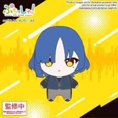 Bocchi the Rock! Puchish! Plush Figure Ryo Yamada Vol. 2 12 cm