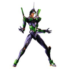 Evangelion Carbotix Action Figure Evangelion Unit-01 Test Type (DX Ver.) 33 cm
