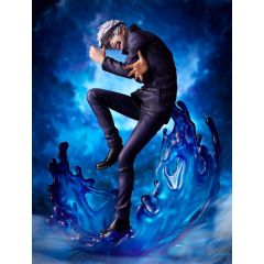 Jujutsu Kaisen PVC Statue 1/7 Satoru Gojo 21 cm