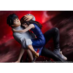 Jujutsu Kaisen 0 PVC Statue 1/7 Yuta Okkotsu Movie Version 21 cm