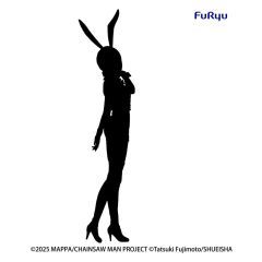 Chainsaw Man - The Movie: Reze Arc BiCute Bunnies PVC Figure Reze Lavender Ver. 27 cm