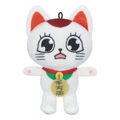 Dandadan Plush Figure Turbo Granny (Beckoning Cat) C 12 cm    
