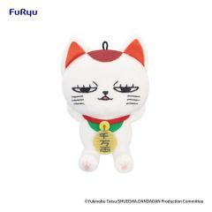 Dandadan Plush Figure Turbo Granny (Beckoning Cat) Vol. 2 A 12 cm     