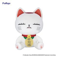 Dandadan Big Plush Figure Turbo Granny (Beckoning cat) A 32 cm