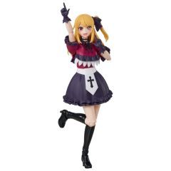 Oshi no Ko KADOKAWA PLASTIC MODEL SERIES Plastic Model Kit Ruby 16 cm